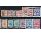 SG96-111. 1948 Set of 16.  Brilliant U/M mint...