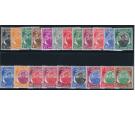 SG133-147. 1949 Set of 21. Brilliant U/M mint...