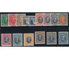 SG15-27. 1931 Set of 15. Superb mint...