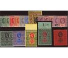 SG112-128. 1912 Set of 18. Superb mint with beautiful rich colou