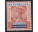 SG38 Variety. 1901 3c on 16c Chestnut and ultramarine. '3 cents'