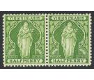 SG43b. 1899 1/2d Yellow-green 'HALFPENNY' Error. Mint pair...