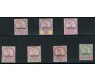 SG32-38. 1896 Set of 7. All superb fresh mint...