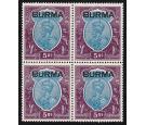 SG15. 1937 5r Ultramarine and purple. Brilliant fresh U/M mint b