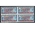 SG221. 1932 $1.50 on $1 Deep Blue. U/M mint block...