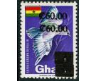 SG1256a. 1988 60c on 4np Multicoloured. 'Surcharge Double'. U/M 