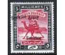 SG A9ab. 1906 5m Scarlet and black. 'Overprint Double, One Diago