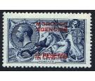 SG138. 1914 12p on 10/- Indigo-blue. Superb fresh well centred..