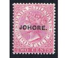 SG6. 1885. 2c Pale rose. Superb fresh mint...