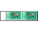 SG213a. 1967 25l Multicoloured. 'Emerald Omitted'. Brilliant U/M