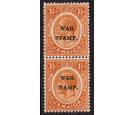 SG71b. 1916 1 1/2d Orange. 'S' in 'STAMP' Omitted. U/M mint...