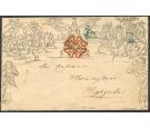 1840 1d Mulready Envelope to Highgate...