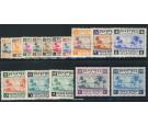 SG81-95. 1941 Set of 15. Superb mint, top values U/M...