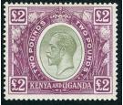 SG96. 1925 £2 Green and purple. Superb well centred mint...