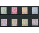 SG37-44.1898 Set of 8. Choice superb fresh mint...