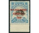 SG263a. 1922 10c Turquoise-blue. Stop after 'Exhibition'. Brilli