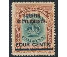 SG145a. 1906 4c on 16c Green and brown. 'Surcharge Double'. Supe