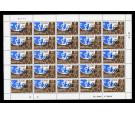 SG1015a. 1982 $1 Brown and bright blue. 'Overprint Inverted'. U/