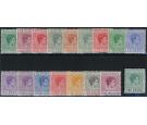 SG149-157a. 1938 Set of 17. Superb mint...