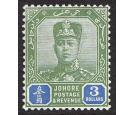 SG122. 1925 $3 Green and blue. Choice superb fresh mint...