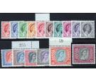 SG1-15. 1954 Set of 16. Brilliant U/M mint...