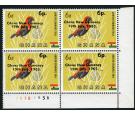 SG385 Variety. 1965 6p on 6d Multicoloured. "Green Shift". U/M b