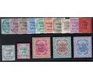 SG49-63. 1895 Set of 15. Brilliant fresh mint...