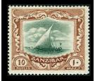 SG295. 1921 10r Green and brown. Choice superb fresh mint...