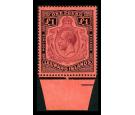 SG80f. 1928 £1 Purple and black/red. 'Damaged leaf at bottom r