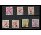 SG15-21. 1893 Set of 7. Choice superb fresh mint...