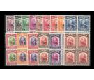 SG150-164. 1947 Set of 15. Brilliant U/M mint blocks of 4...