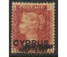 SG9ba. 1881 1/2d on 1d Red. 'Surcharge Treble'. Choice mint...