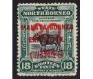 SG269a. 1922 20c on 18c Blue-green. Stop after 'Exhibition'. Ver