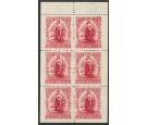 SG303b. 1902 1d Carmine. Booklet pane of 6. Superb fresh mint...