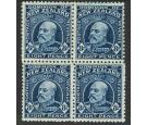 SG404a. 1916 8d Indigo-blue. 'Se-tenant' block. Superb fresh min