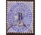 SG18. 1884 5c Blue. Delightful used.