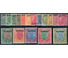 SG1-17. 1937 Set to 15r. Superb fresh mint...