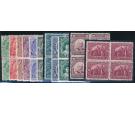 SG117-127. 1911 Set of 11. Superb mint blocks...