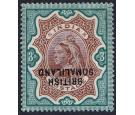 SG23a. 1903 3r Brown and green. 'Overprint double, one albino'..