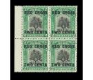 SG227. 1918 2c + 2c Green and black. U/M mint block of 4...