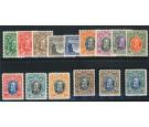 SG15-27. 1931 Set of 15. Brilliant fresh mint...