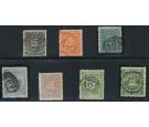 SG106-115. 1875 Very fine used set...