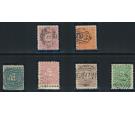 SG29-39. 1860 Superb used set...