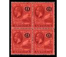 SG61. 1922 £1 Purple and black/red. Brilliant fresh U/M block..