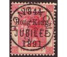 SG51. 1891 2c Carmine. Superb fine used...