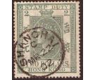 SG ZF877 - (Shanghai). 1874 $2 Dull bluish green. Superb fine us