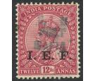 SG M41. 1915 12a Lake-red. Wonderfully fine mint...