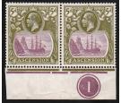 SG15dc. 1927 5d Purple and olive-green. 'Cleft rock'. Superb fre