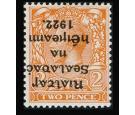 SG13a. 1922 2d Orange (Die II). 'Overprint Inverted'. Choice sup