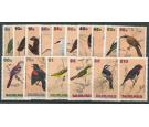 SG892-907. 1991 Set of 16. Brilliant fresh U/M mint...